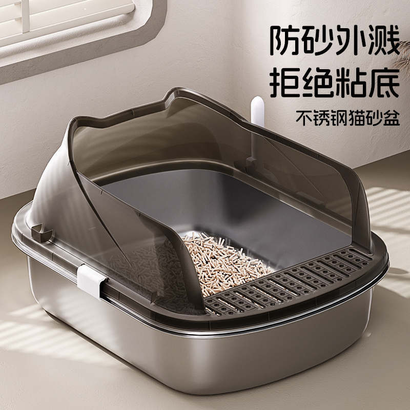 不锈钢猫砂盆！超大号加高防外溅