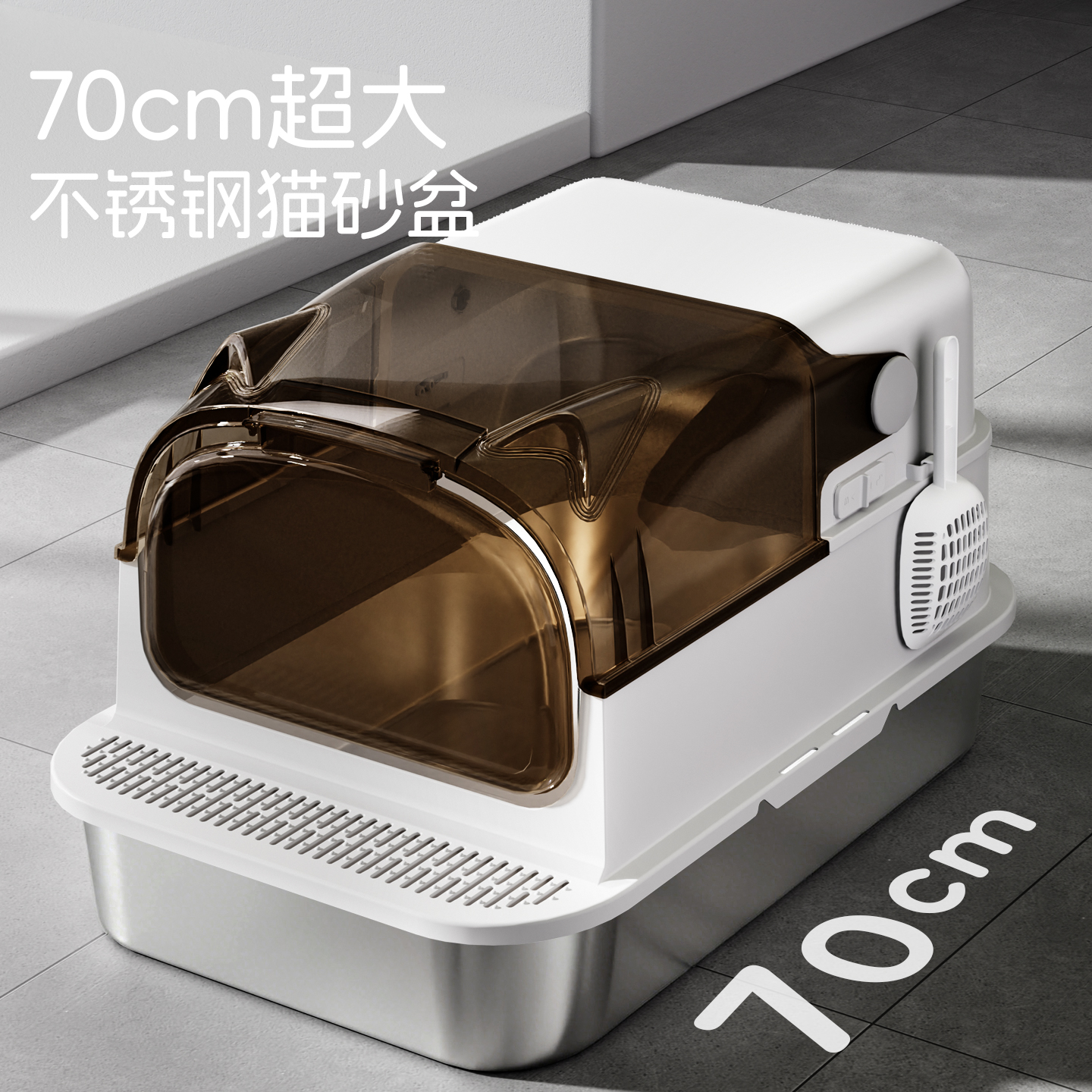 不锈钢猫砂盆全封闭超大号防外溅缅因布偶特大隔臭猫咪屎盆猫厕所