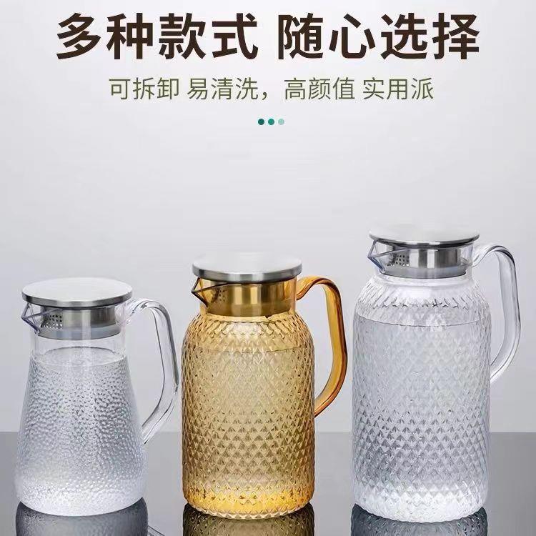 亚克力1000ml塑料冷水壶PC耐摔耐热扎壶餐饮奶茶店饮料壶果汁壶