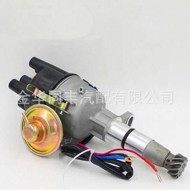 现货高品质分电器分火器适用Mitsubishi SAGA 8V 27100-24001