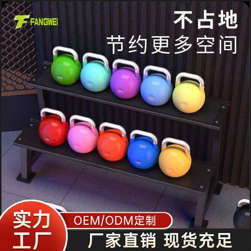 哑铃壶铃收纳架哑铃片杠铃片放置架家用健身器材私教小工具置物架