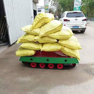 小型橡胶履带底盘农用履带行走底盘果园履带底盘运输橡胶履带底盘