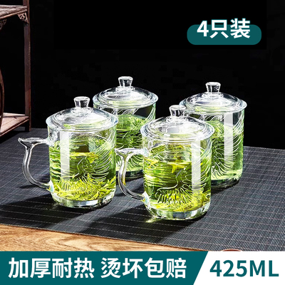 耐高温玻璃杯家用带把手喝水杯子大容量带K盖子男泡茶杯透明茶杯