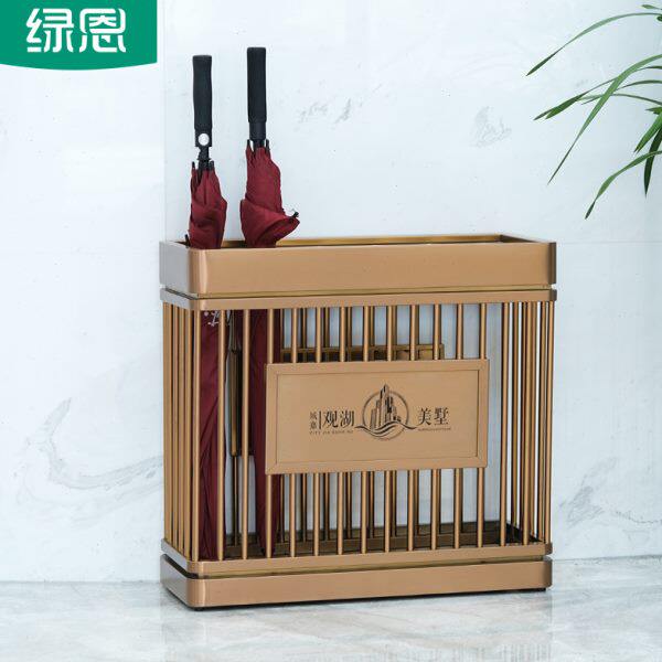 不锈钢雨伞架轻奢收纳架商用 酒店大堂门口现代简约镂空伞架 定制