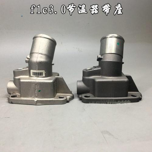 欧胜节温器总成南京依维柯欧五欧四宝迪3.0F1C节温器壳座总成配件