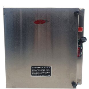 200A 100A HH12 铁壳负荷开关 400A不锈钢熔断器式 开关 315A HH11