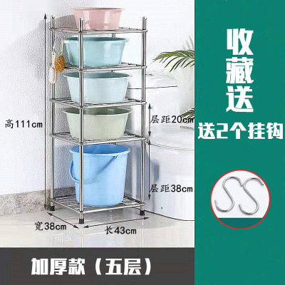 不锈钢脸盆c架宿舍放脸盆的卫生间四方浴室落地式置物架收纳盆架