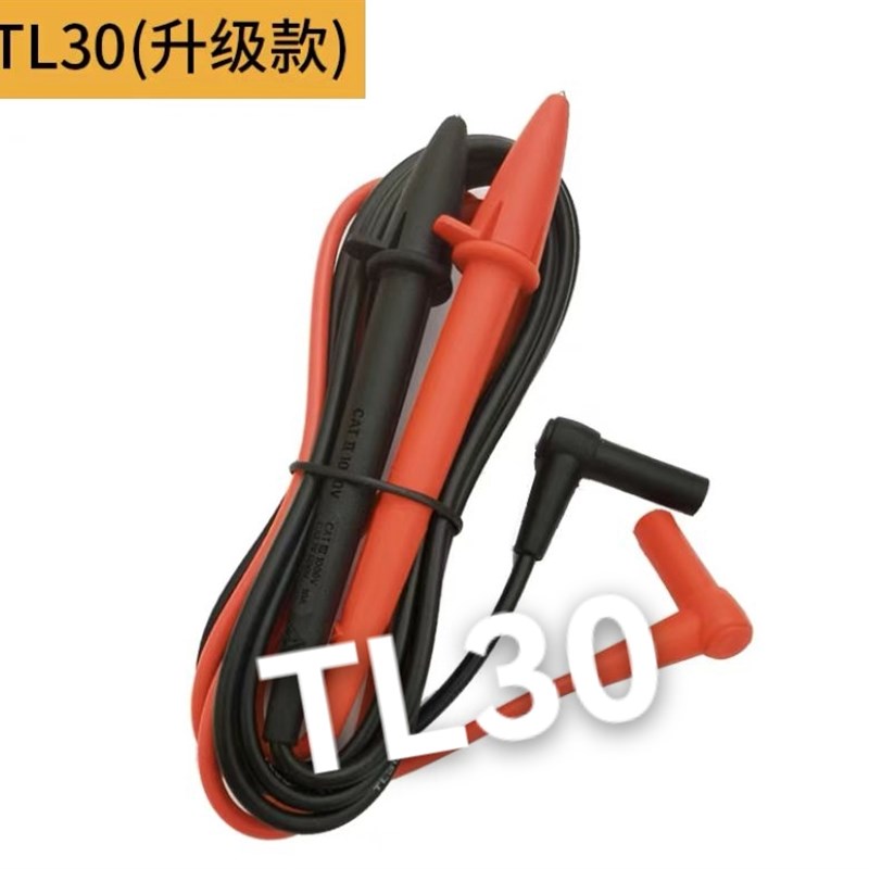 15B+ 17B+数字万用电表G笔数字表棒10型通用型