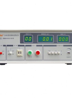 同惠无源泄漏电流测试仪TL5802/TL5802S外接调压器三相泄漏电流