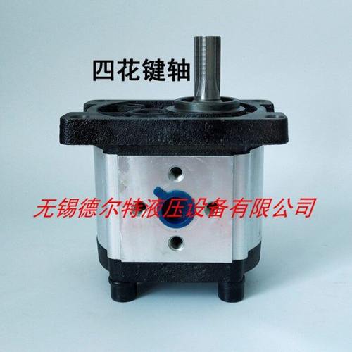 油泵CB-F304 CB-F306 CB-F310 CB-F314 CB-F316 CB-F320 CB-F325