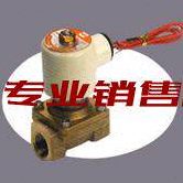 YVPW2150-065现货原装TKC电磁阀NS520S-8  DC24V气动元件