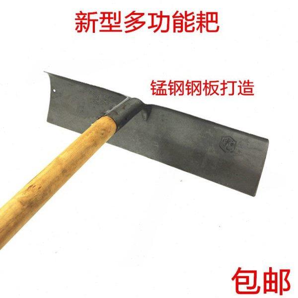 多功能耙刮板耙子钢扒子晒粮食大棚除雪耙平整菜畦锄头铁锹宽耙子,农机/农具/农膜,耙子,淘宝优惠券,粉丝福利购,淘宝优惠卷