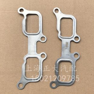 解放 排气支管垫排气歧管垫进气管垫进气支管垫 J6F大柴道依茨4DD