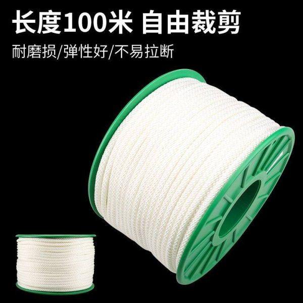 168F成盘100米拉绳拉线6.5千瓦汽油微耕机油锯割草机拉盘启动拉绳,农机/农具/农膜,割灌机/割草机/油锯,淘宝优惠券,粉丝福利购,淘宝优惠卷