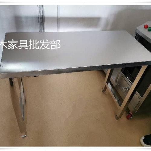 不锈钢桌子不锈钢工作台可移动不锈钢桌子带锁滑轮桌子可定做尺寸