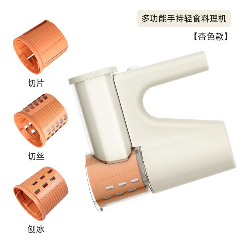 卡武电动手持式切菜机家用切菜神器沙L拉土豆丝全自动切菜机