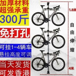 自行车架立式单车壁挂架家用顶天地柱公路车上墙支架平衡车停车架