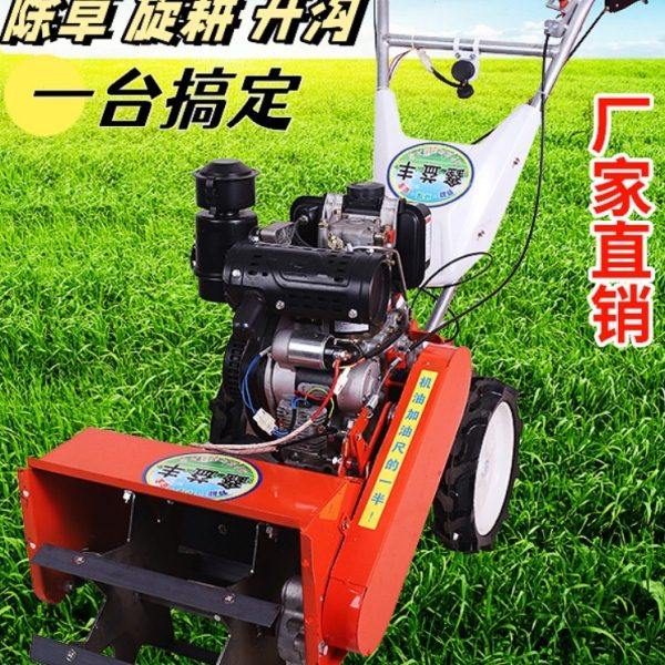 四驱柴油除草机小型多功能自走农田锄草开沟起垄果园大棚旋耕松土,农机/农具/农膜,割灌机/割草机/油锯,淘宝优惠券,粉丝福利购,淘宝优惠卷