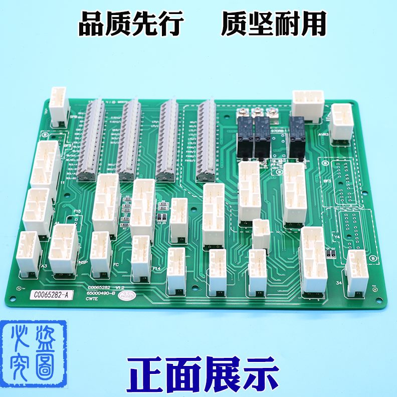 电梯门机CWTE接口板 端子插接C0065282-A C0065282-B 电梯配件