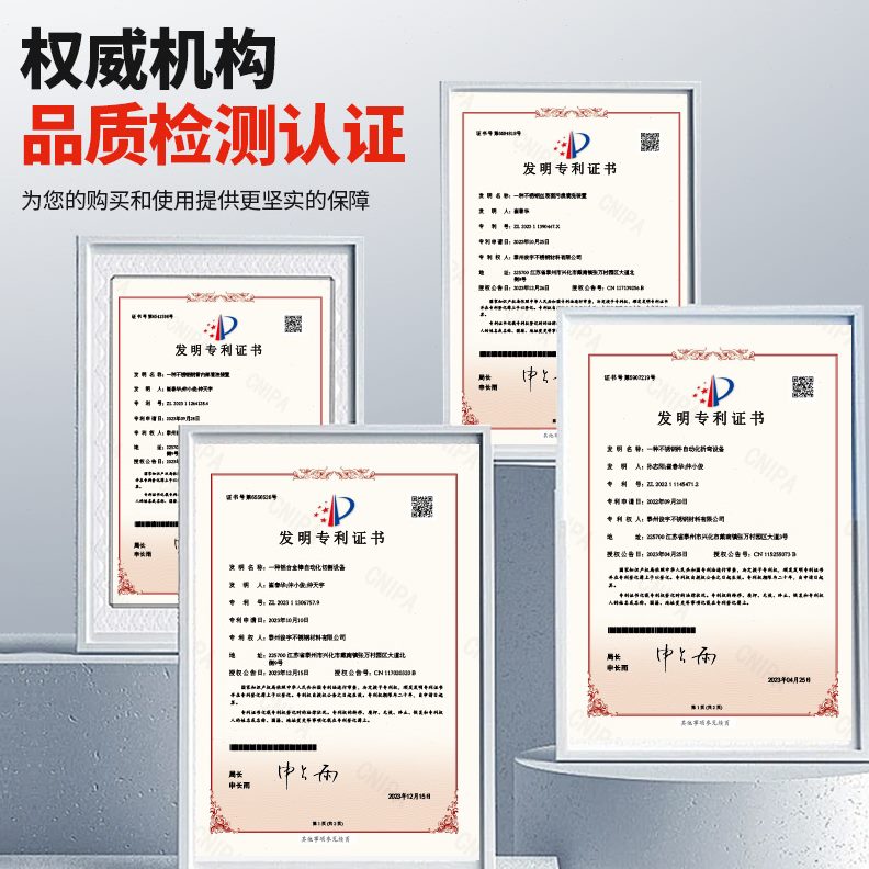 304不锈钢丝绳晾衣电梯用承重316不锈钢牵引绳0.4mm-20mm