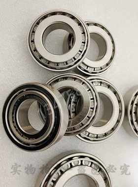 不锈钢轴承 33105 33106 33107 33108 33109 S33110 S33112 32014