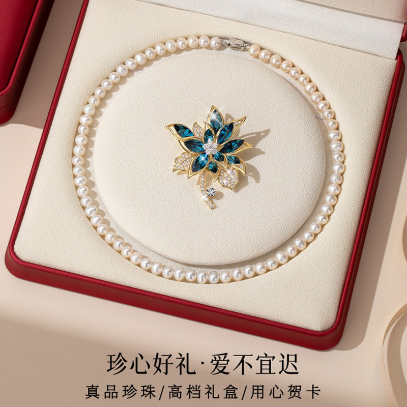 天然淡水珍珠项链颈链女母亲节礼物送妈妈送长辈婆婆实用生日礼物