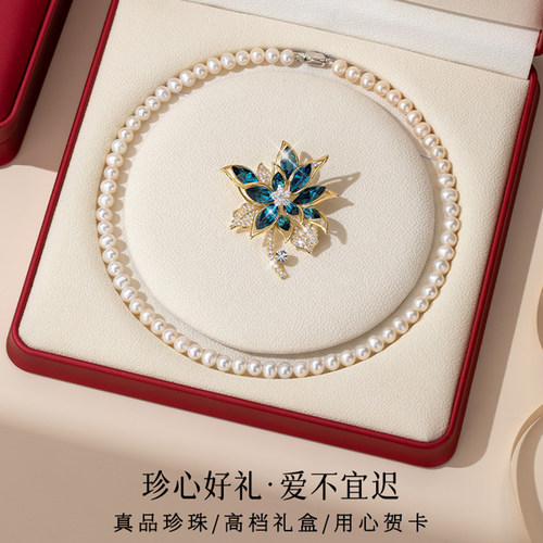淡水珍珠项链颈链女母亲节礼物送妈妈送长辈喜婆婆实用生日礼物