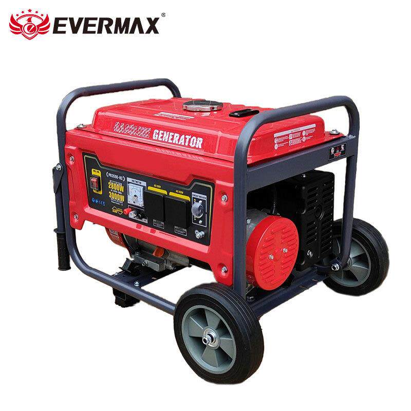 数码变频汽油发电机2.2KW千瓦超静音家用户外露营应急移动电源