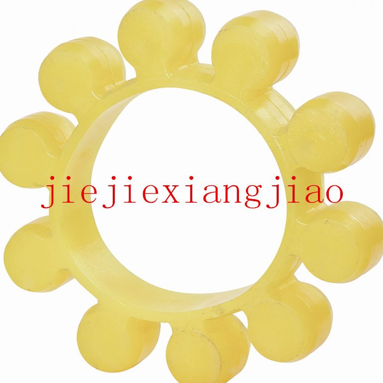 255*140**45*10角梅花垫 弹性体 十瓣连轴胶 减震圈 联轴器缓冲垫