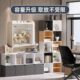 自由组合格子柜小柜子收纳柜方形书柜整理柜落地书柜儿童柜子多色