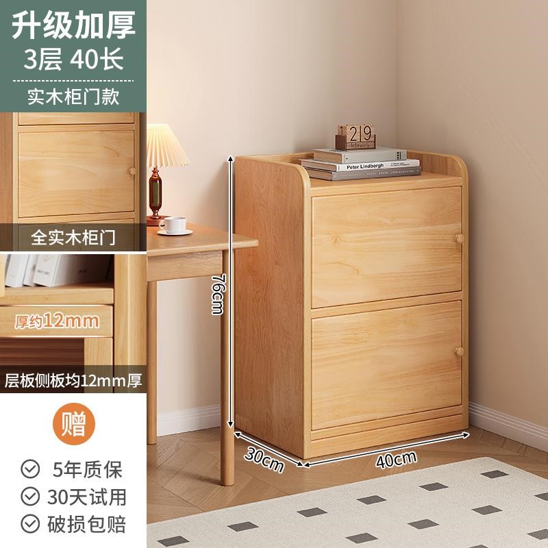 实木飘窗收纳柜阳台书架窗台储物柜小F柜子卧室多层书柜置物柜矮