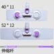 40平板拖把配件52cm拖板零件套布式 面板大号板子托盘底盘伸缩杆子