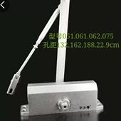 华力得051闭门器075重型闭门器062自动关门器缓冲器不定位闭门器