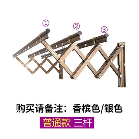 阳台折叠晾衣架户外伸缩晒衣架家用推拉式窗外室外晒被.凉衣杆包