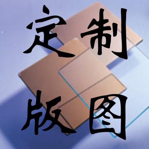 光学校正标定板机器视觉标定板 掩膜版 halcon标定板 分辨率板