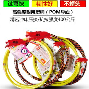 台湾OPT进口穿线器电工专用穿线拉线神器引线穿管器网线暗线暗管