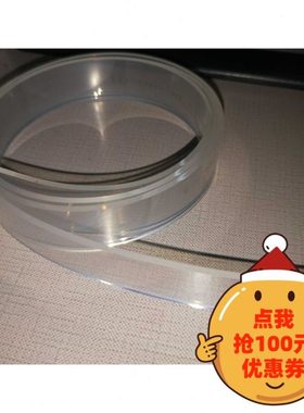 KlP3000/3100/5000/6000/7000/7100/7700显影刮板 胶条 磁棍刮片