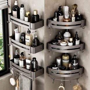 浴室置物架免打孔卫生间三角篮淋浴房厕所壁挂洗手间洗漱台收纳架