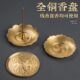 线香香炉家用创意莲花插香盘香托支架香炉接灰室内黄铜新中式 摆件