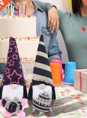 Happy Birthday Cake Gift Box Gnome Tomte Nisse Swedish Elf