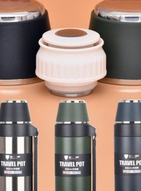 匡迪948号K5663外盖华象不锈钢保温壶HX9485内盖通用水壶内塞配件