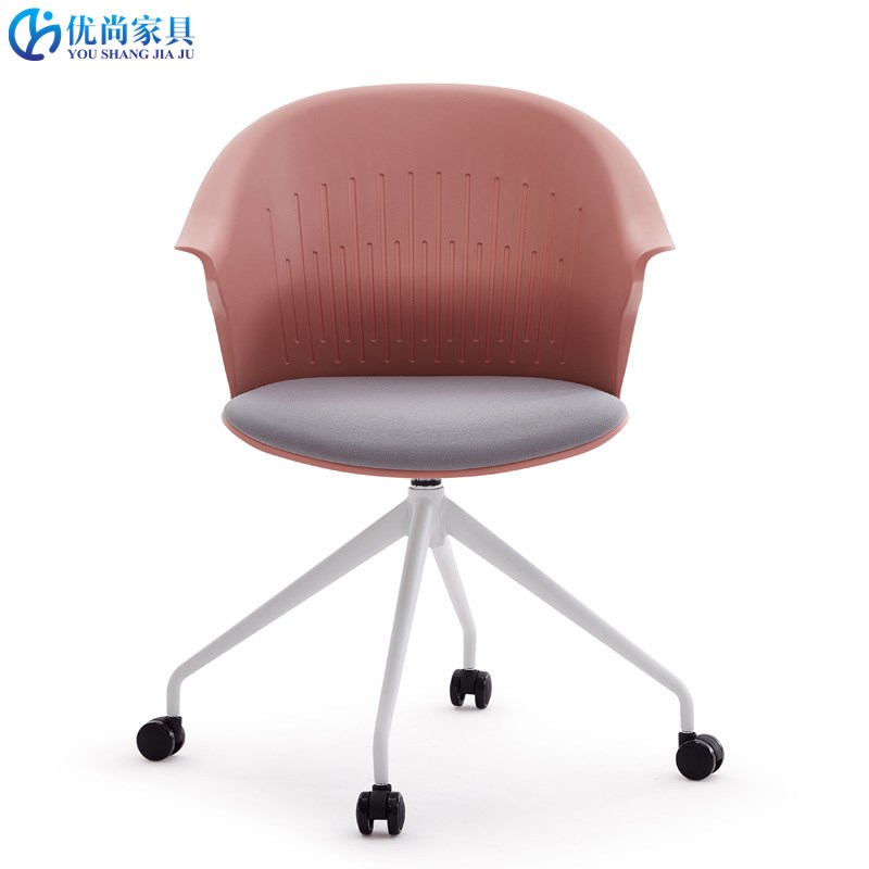 个性时尚学生课i桌椅带写字板培训椅接待洽谈椅办公单人位会议椅