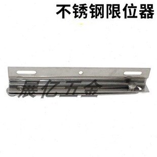 威图柜门限位器PS门止动器TX94配电箱开关柜门限位支架支撑器