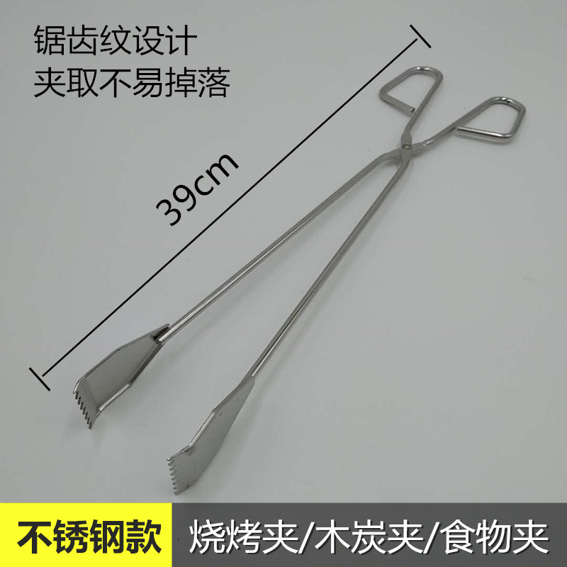 油墩子模具面窝煎饼不q粘勺子夹子油炸萝卜丝饼洋芋粑粑土豆饼工