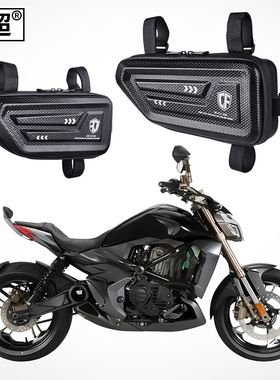 适用于升仕310V/ZT 310V边包摩托车侧挂包侧边包改装三角工具包