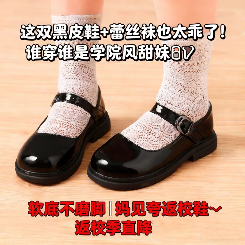 女童皮鞋春秋学院风小皮鞋