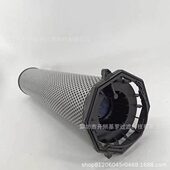 供应491 5241油站挖掘机回油滤芯491 5241油滤回油滤芯