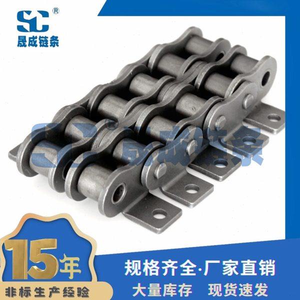 08B-1-A1/2L 节距 12.7 侧孔 弯板链 排弯板滚子链,五金/工具,传动链,淘宝优惠券,粉丝福利购,淘宝优惠卷