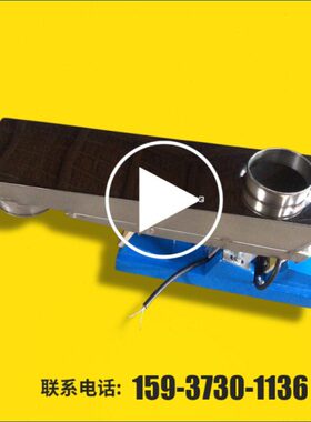 GZV3F封闭式电磁振动给料机小型不锈钢喂料粉末输送吨包装给料机