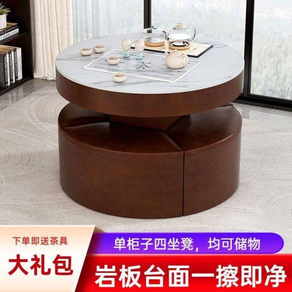 小户型岩板茶台圆形客厅火烧石小型茶几多功能全自动茶桌椅组合,商业/办公家具,茶台/茶桌,淘宝优惠券,粉丝福利购,淘宝优惠卷
